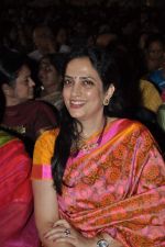 at Dinanath Mangeshkar Award in Parle East, Mumbai on 31st March 2013 (89).JPG
